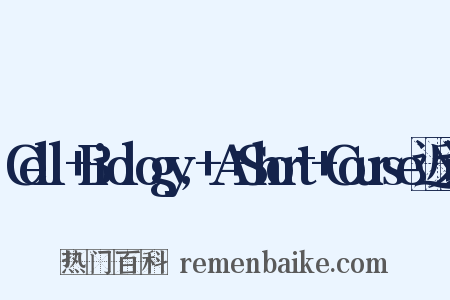 Cell+Biology,+A+Short+Course近义词是什么意思的图片
